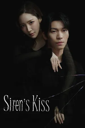 Siren’s Kiss Season 1 2026 Hindi Audio [EP - 06 Added] Movie Poster