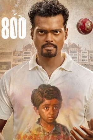 800 (2023) Hindi DVDScr – Movie Poster