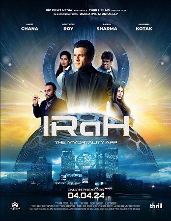 IRaH 2024 - Hindi CAM Movie Poster