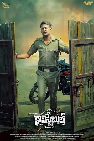 The Constable 2025 Telugu