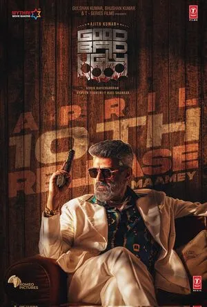 Good Bad Ugly 2025 Hindi Dual Audio Movie Poster