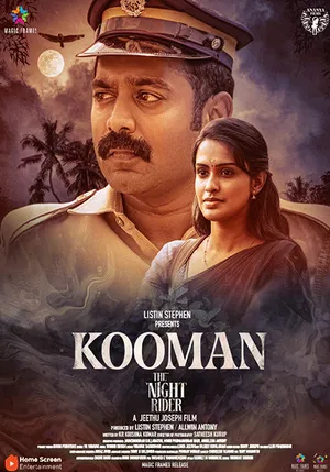 Kooman 2022 Hindi Dual Audio Movie Poster