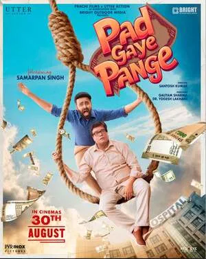 Pad Gaye Pange 2024 Hindi Movie Poster