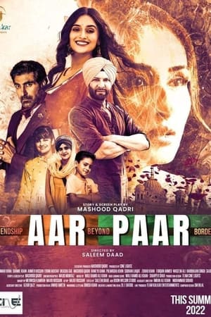 Aar Paar 2023 Punjabi – Movie Poster