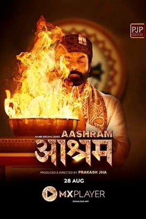 Aashram (2020) Season 01 All Episodes Hindi [Complete] – Movie Poster