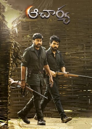 Acharya (2022) Hindi (HQ) Dubbed – Movie Poster