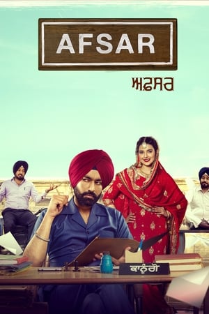 Afsar (2018) Punjabi Movie HDTVRip - [360MB] Movie Poster