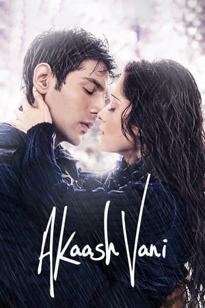 Akaash Vani (2013) Hindi Movie - [400MB] Movie Poster