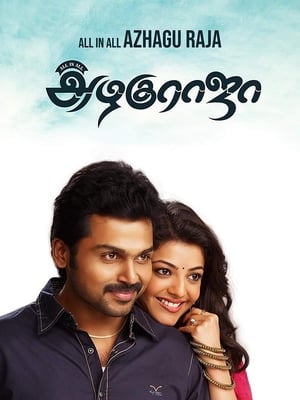 All in All Azhagu Raja 2013 Dual Audio Hindi 450MB Movie Poster