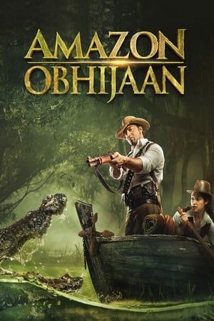Amazon Obhijaan 2018 Hindi Dual Audio 400MB Movie Poster