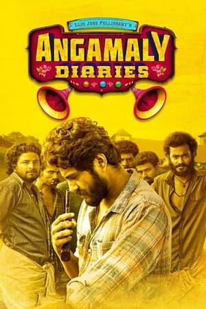 Angamaly Diaries (2017) Hindi Dual Audio 400MB Movie Poster