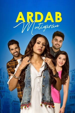 Ardab Mutiyaran 2019 Punjabi Movie – [400MB] Movie Poster