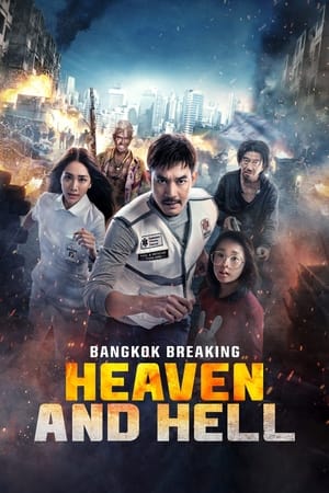 Bangkok Breaking: Heaven and Hell (2024) Hindi Dual Audio – 720p – Movie Poster