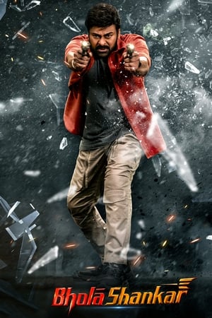 Bholaa Shankar 2023 Hindi Movie Poster