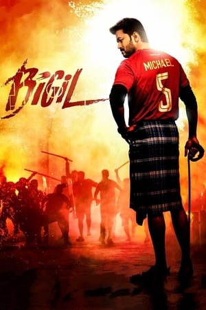 Bigil 2019 Hindi (ORG) Dual Audio – – 720p Movie Poster