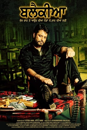 Blackia 2019 punjabi Movie - [400MB] Movie Poster