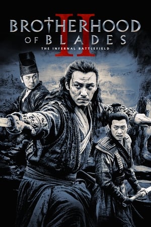Brotherhood of Blades 2 (2017) Hindi Dual Audio 400MB Movie Poster