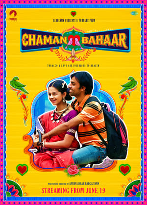 Chaman Bahar 2020 Hindi Movie - [300MB] Movie Poster