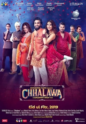 Chhalawa 2019 Urdu Movie [900MB] Movie Poster