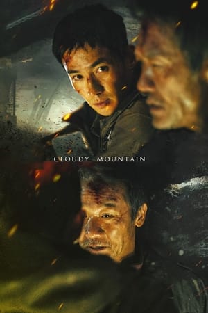 Cloudy Mountain 2021 Hindi Dual Audio – 720p – Movie Poster