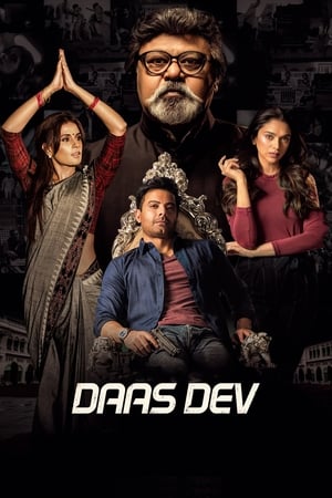 Daas Dev (2018) Hindi Movie [1.2GB] Movie Poster