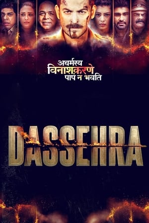 Dassehra (2018) Hindi Movie - [400MB] Movie Poster