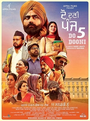 Do Dooni Panj (2019) Punjabi Movie [1.2GB] Movie Poster