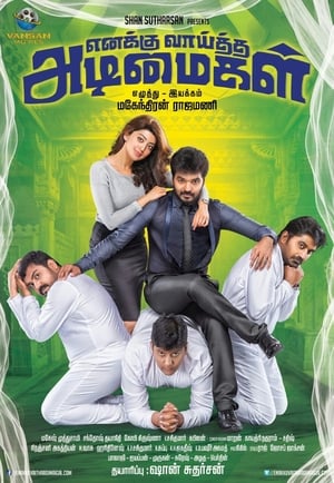 Enakku Vaaitha Adimaigal (Meri Hukumt ki Jung) (2017) Hindi Dubbed 330MB Movie Poster