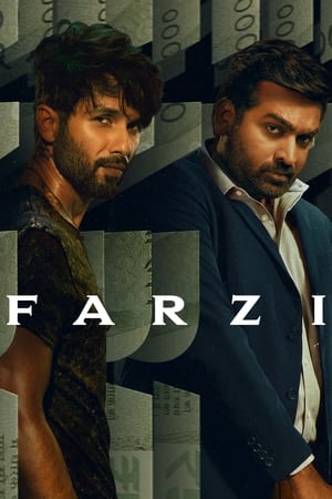 Farzi (2023) Season 1 Hindi – – Movie Poster