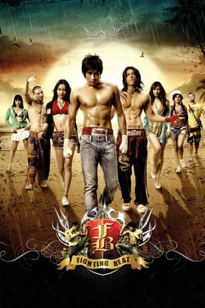FB: Fighting Beat (2007) Hindi Dual Audio 260MB Movie Poster
