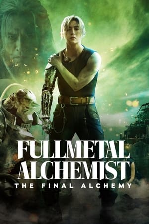 Fullmetal Alchemist: Final Transmutation (2022) Hindi Dual Audio – Movie Poster