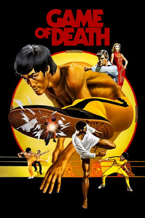 Game of Death (1978) Hindi Dual Audio [900MB] Movie Poster
