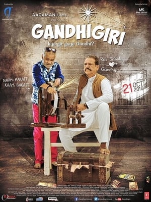 Gandhigiri 2016 Movie DTHRip 600MB Movie Poster