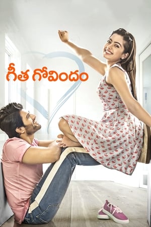 Geetha Govindam (2018) Hindi Dubbed [1.2GB] Movie Poster