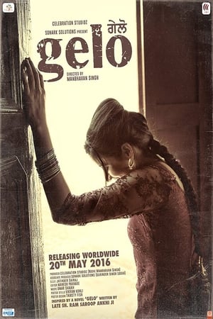 Gelo 2016 Movie Punjabi [350MB] Download Movie Poster