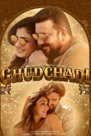 Ghudchadi (2024) Hindi – – Movie Poster