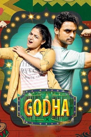 Godha (2017) Hindi Dual Audio [1.4GB] Movie Poster