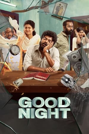 Good Night 2023 Hindi Movie Poster