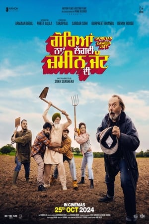 Goreyan Naal Lagdi Zameen Jatt Di 2024 Hindi Subbed Movie Poster