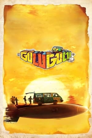 Gulu Gulu (2022) (Hindi – Tamil) Dual Audio – Movie Poster