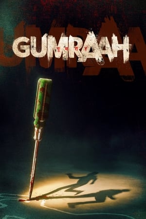 Gumraah 2023 Hindi Movie Poster