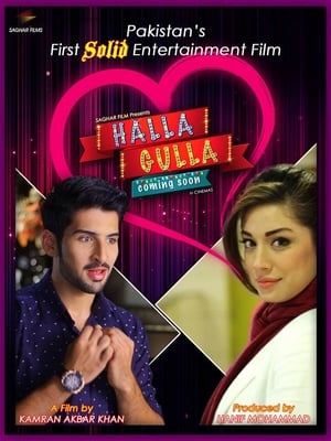 Halla Gulla (2015) Urdu Movie HDTVRip - [350MB] Movie Poster