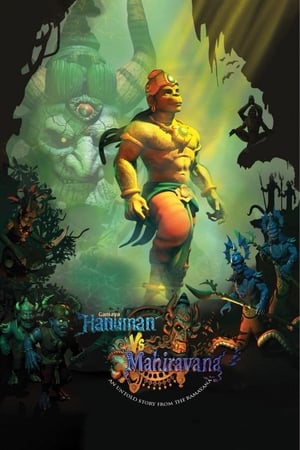 Hanuman Vs Mahiravan (2018) Movie [800MB] Movie Poster