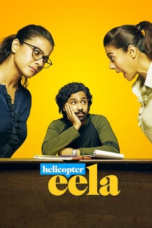 Helicopter Eela (2018) Movie Hindi [750MB] Movie Poster