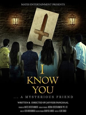 I Know You 2020 Hindi Movie - [300MB] Movie Poster