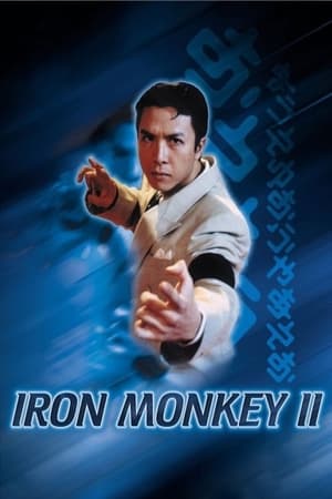 Iron Monkey 2 1996 Hindi Dual Audio [850MB] Movie Poster