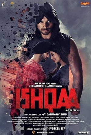 Ishqaa 2019 Punjabi Movie - [360MB] Movie Poster