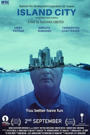 Island City 2016 Full Movie [900MB] Download Movie Poster