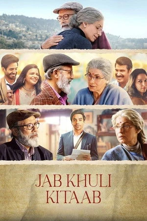 Jab Khuli Kitaab 2026 Hindi Dual Audio Movie Poster
