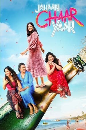 Jahaan Chaar Yaar 2022 Hindi Movie Pre- – Movie Poster